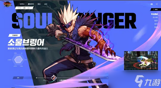 手机类似dnf的单机游戏_跟dnf类似的手机的游戏_类似手机游戏兔子波比