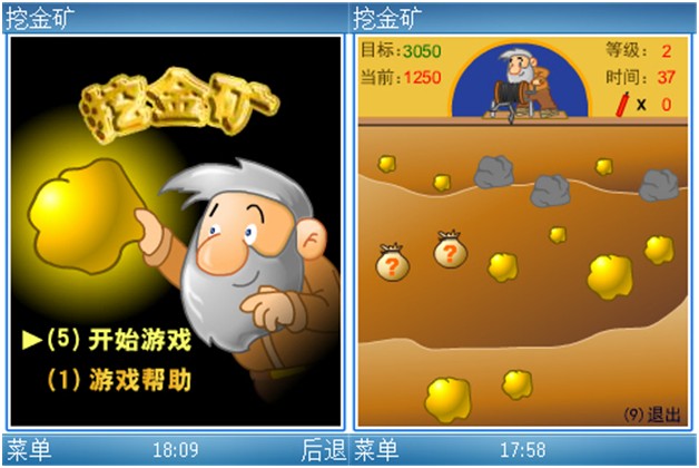 手机玩游戏flash插件_flash播放器游戏手机_手机游玩flash