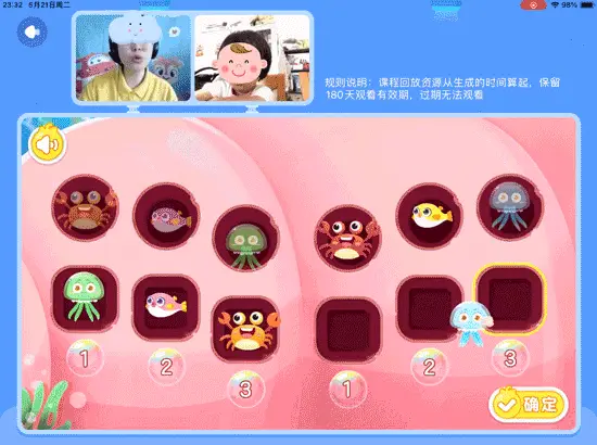 手机儿童游戏排行_超级手机儿童游戏_超级儿童手机游戏有哪些