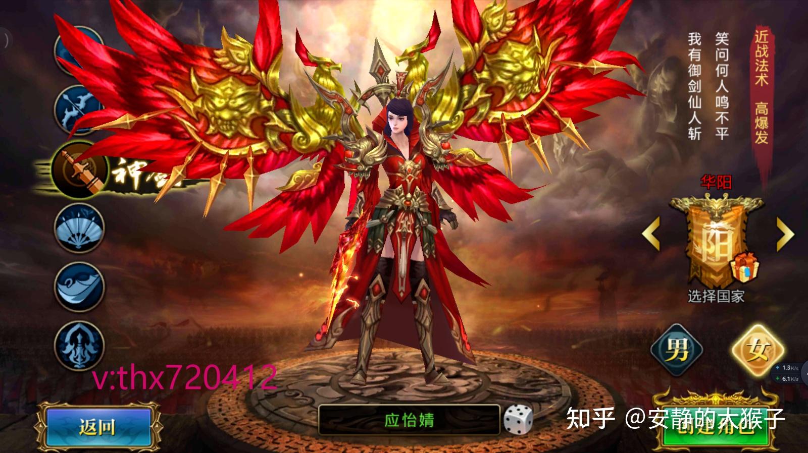 大家都有什么好的手机游戏_手机的好玩游戏_手机有哪些好游戏