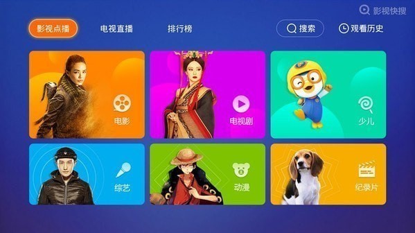 组队射击版手机游戏人物怎么玩_好玩儿的射击游戏能组队_多人组队射击游戏手机版