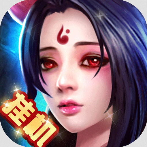 开箱视频游戏_好玩的开箱手游_大神开箱游戏手机