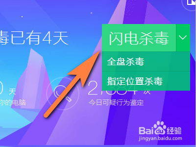 公用账号电脑手机游戏能玩吗_电脑手机公用游戏账号_公用账号电脑手机游戏怎么登录