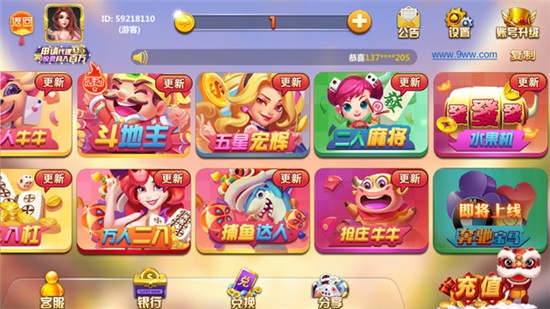 手机游戏单价_2500预算游戏手机_2300预算游戏手机