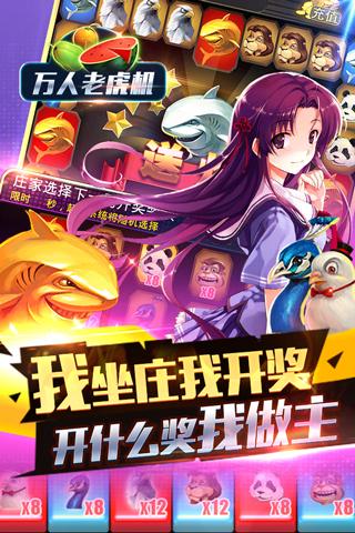 2300预算游戏手机_2500预算游戏手机_手机游戏单价