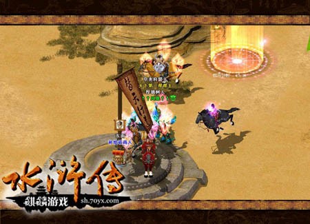 单机街机赛马_单机赛马手机游戏_赛马单机版无限金币