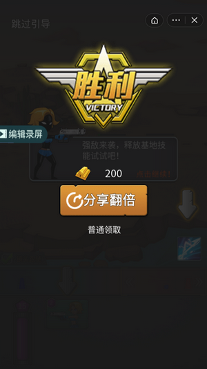 不网络的闯关手机游戏_闯关网络手机游戏大全_闯关网络手机游戏推荐