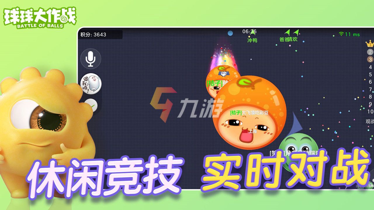 大白游戏解说手机卡牌_大白游戏解说好看视频_卡牌游戏小白