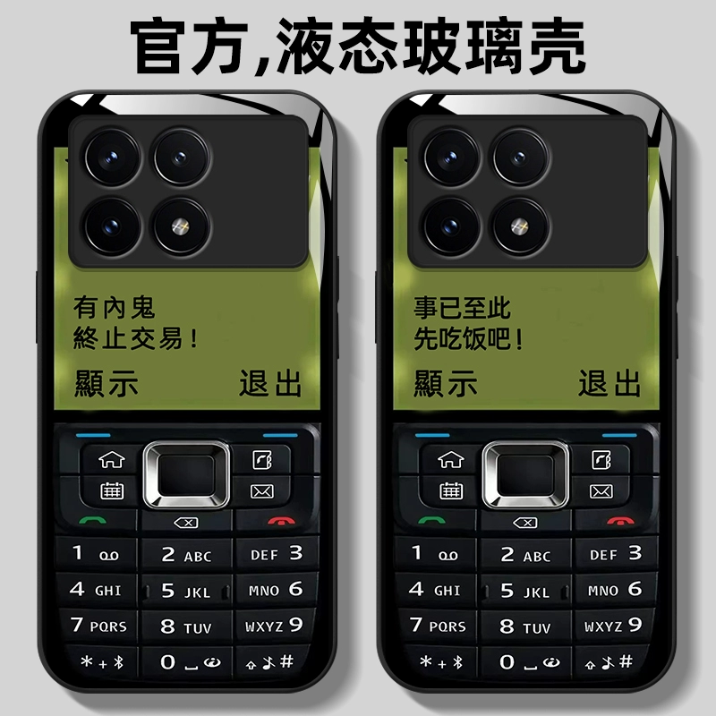 打游戏买哪种手机壳合适_哪种手机壳适合打游戏_可以玩游戏的手机壳