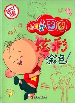 大耳朵图图游戏机_大耳朵图图手机游戏_大耳朵图图手游