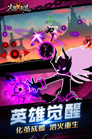 手机游戏手游_手机游戏平台_iron手机游戏