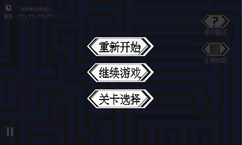 打开打开4399_4399游戏手机打开方式_打开4399小游戏游戏盒