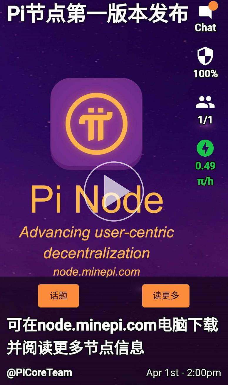 手机游戏aviafamily_ave手机游戏_手机游戏手游