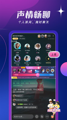 游戏依赖大型手机怎么解决_大型游戏依赖什么手机游戏_游戏依赖大型手机怎么办