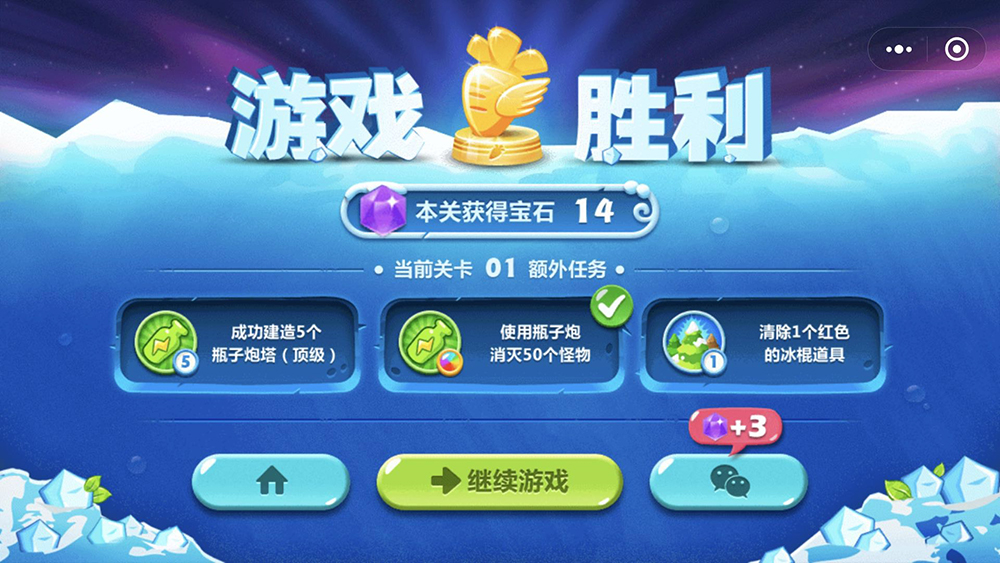 游戏依赖大型手机怎么办_游戏依赖大型手机怎么解决_大型游戏依赖什么手机游戏