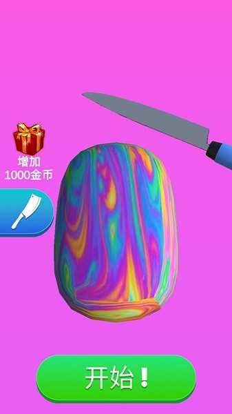 自由度高的模拟器手机游戏_超高自由度模拟器手机游戏_自由度很高的模拟器游戏