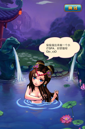 安卓手机H污邪恶游戏下载_安卓手机H污邪恶游戏下载_安卓手机H污邪恶游戏下载