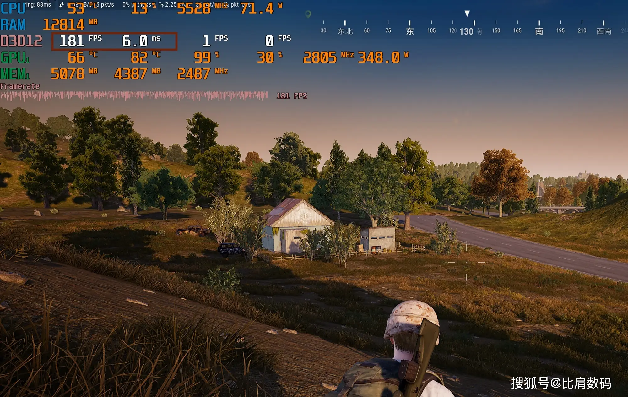 超分辨率游戏截图手机_截图分辨率手机游戏怎么弄_手机屏幕截图分辨率