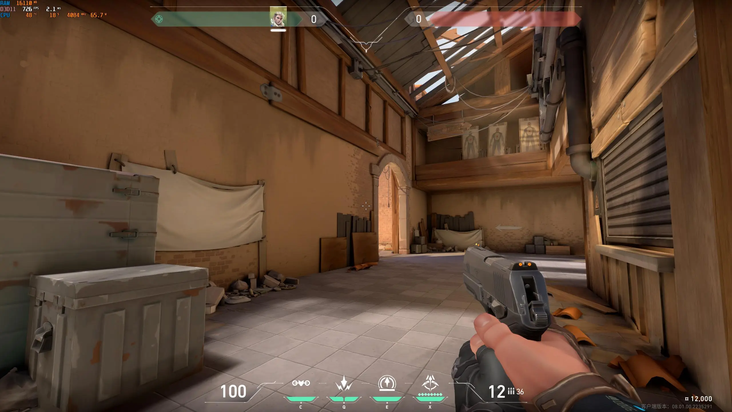 手机屏幕截图分辨率_超分辨率游戏截图手机_截图分辨率手机游戏怎么弄