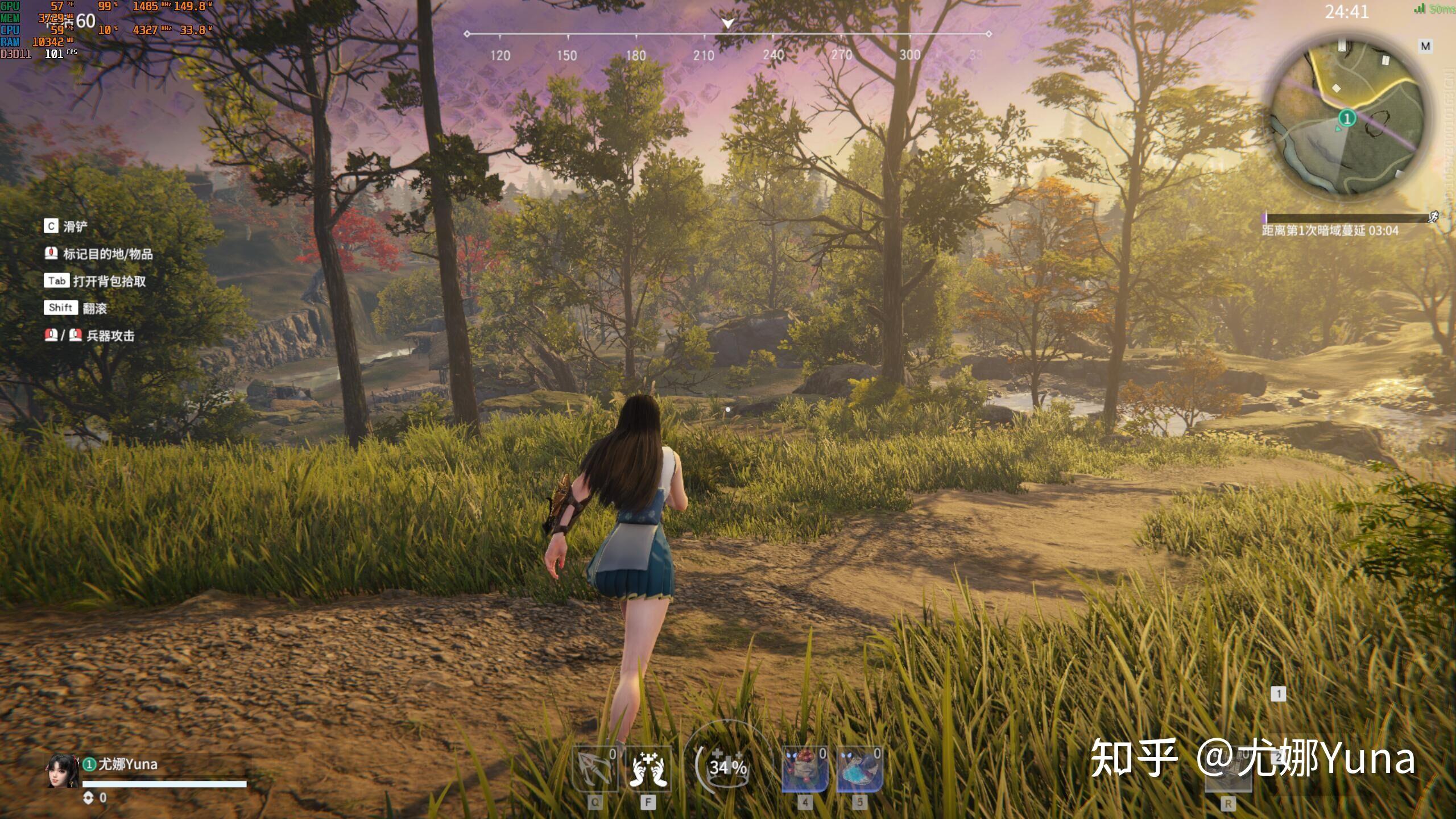 超分辨率游戏截图手机_截图分辨率手机游戏怎么弄_手机屏幕截图分辨率