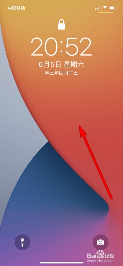 手机玩游戏中间有条线_打游戏时手机屏幕有一条线_打游戏手机屏幕有横线