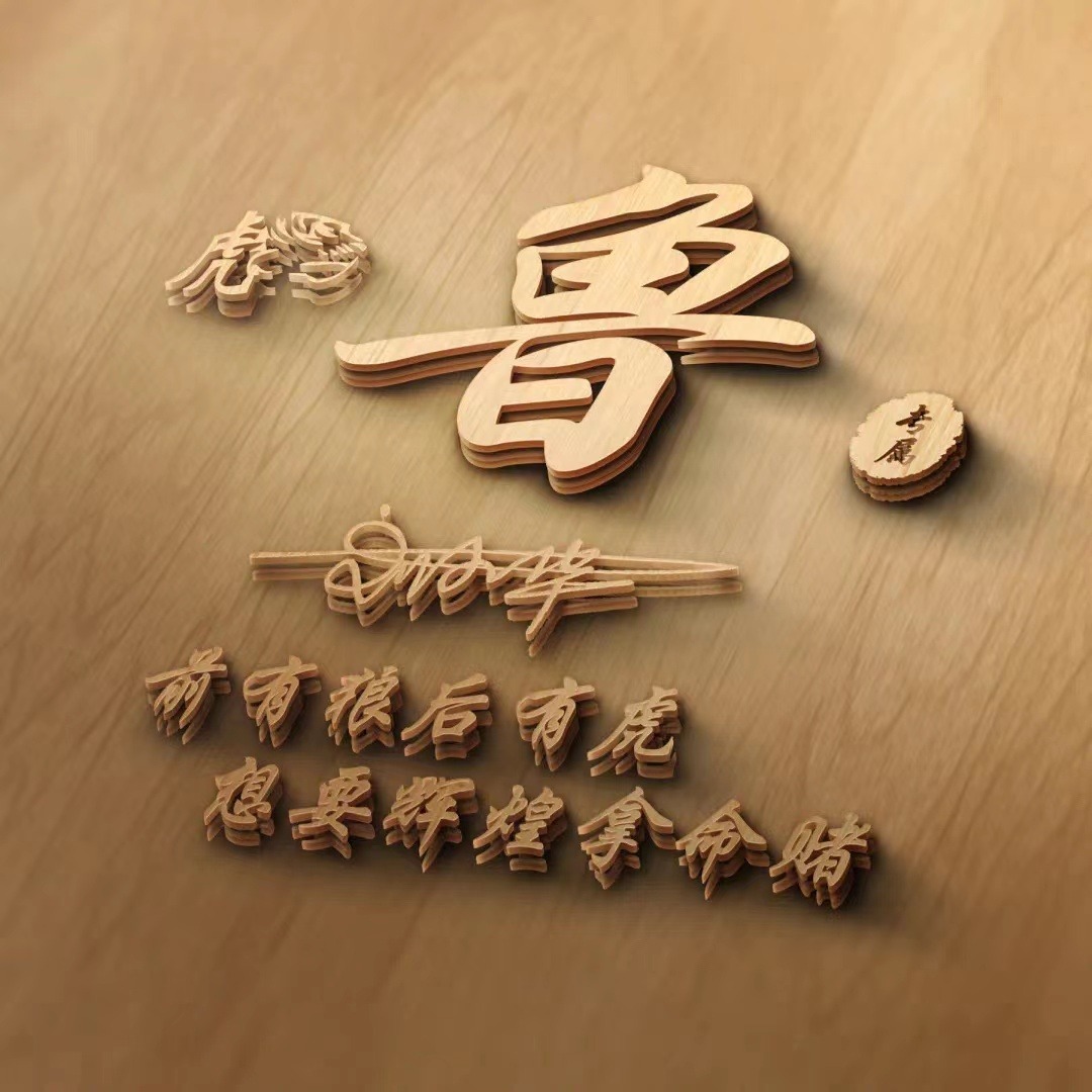 微信历史头像_头像微信历史怎么查看_微信头像历史