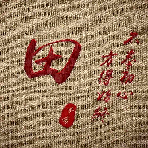微信历史头像_头像微信历史怎么查看_微信头像历史