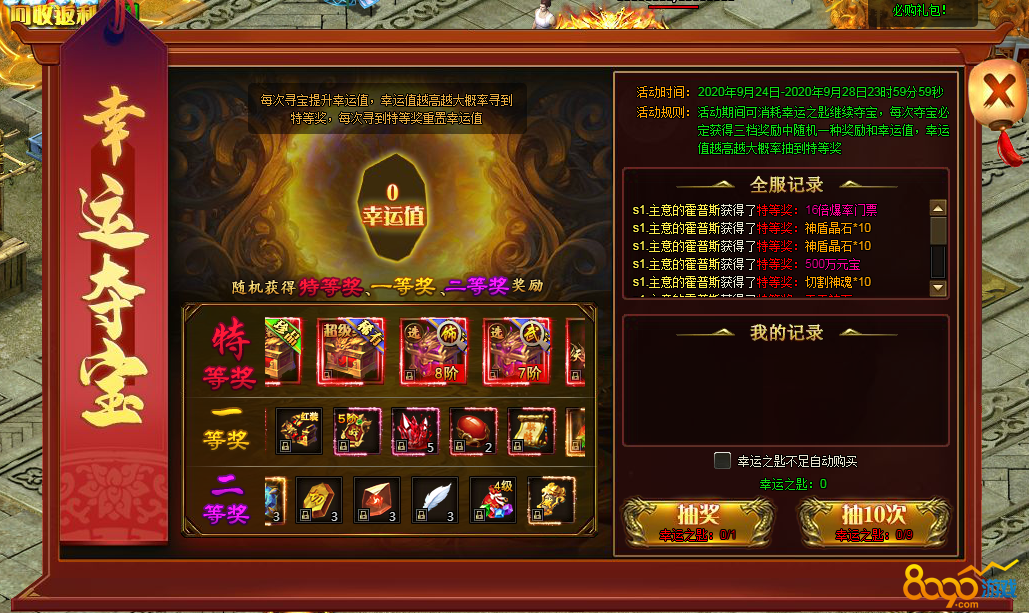 981游戏中心手机版_9783游戏中心_981游戏中心官方网站