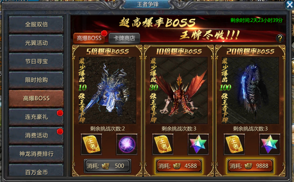 981游戏中心手机版_9783游戏中心_981游戏中心官方网站