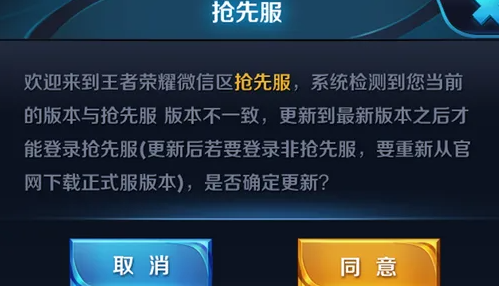 朋友玩手游客户端官网_玩起版朋友手机游戏会封号吗_跟朋友一起玩的手机版游戏