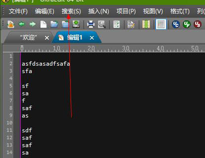 php去除空格_php去除空格和换行符_php去除字符串中的空格