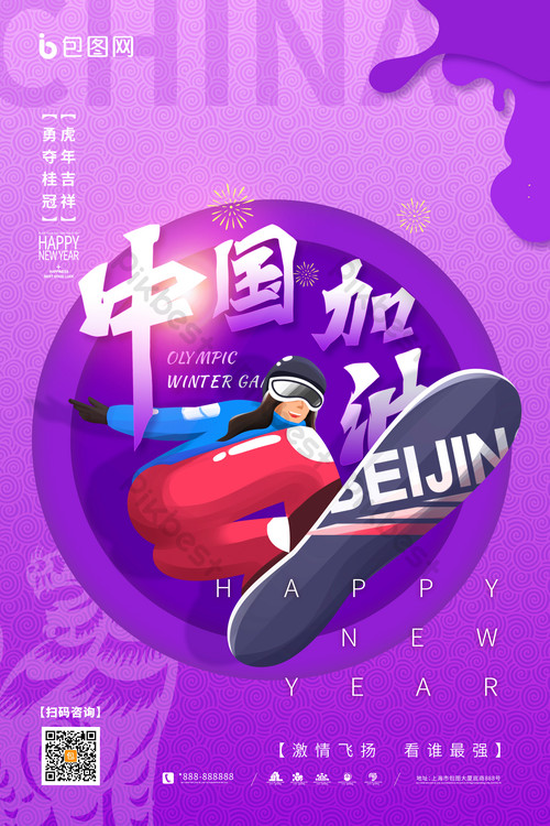 报时北京时间现在几点整_北京时间报时音频_北京时间报时