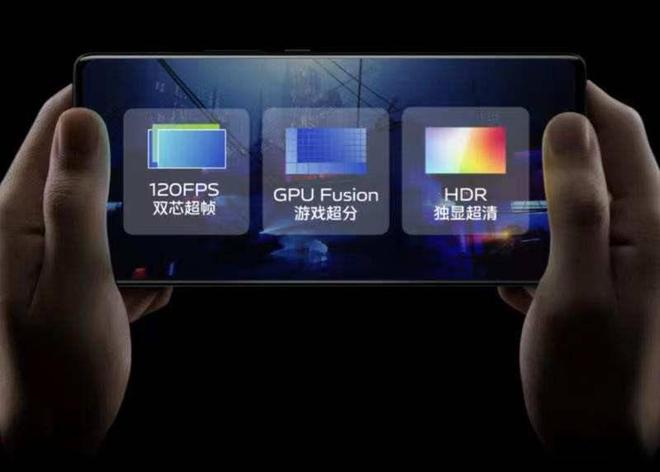 vivo好的游戏手机_vivo手机什么游戏好玩_vivo目前最好游戏手机