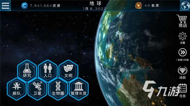 创造类游戏手机游戏联机_游戏联机创造类手机推荐_联机创造游戏手游