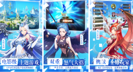 本周手机游戏排行榜_手机游戏排行_手机游戏2020排行榜