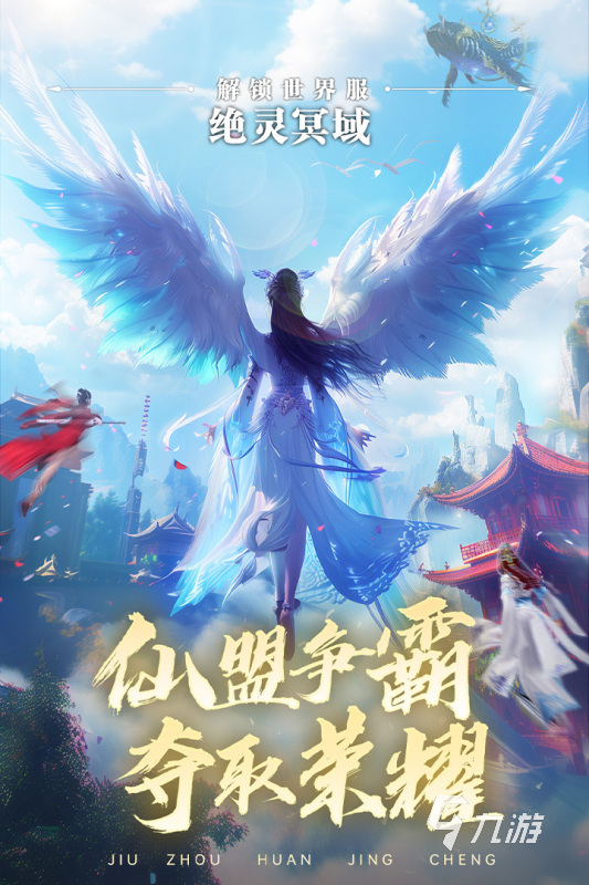本周手机游戏排行榜_手机游戏2020排行榜_手机游戏排行