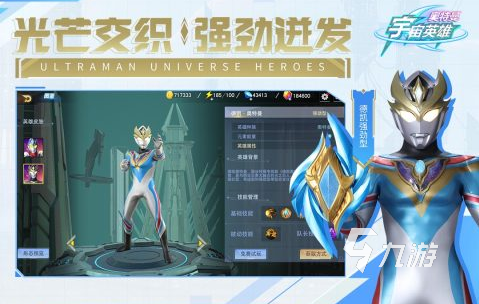 手机游戏排行_手机游戏2020排行榜_本周手机游戏排行榜
