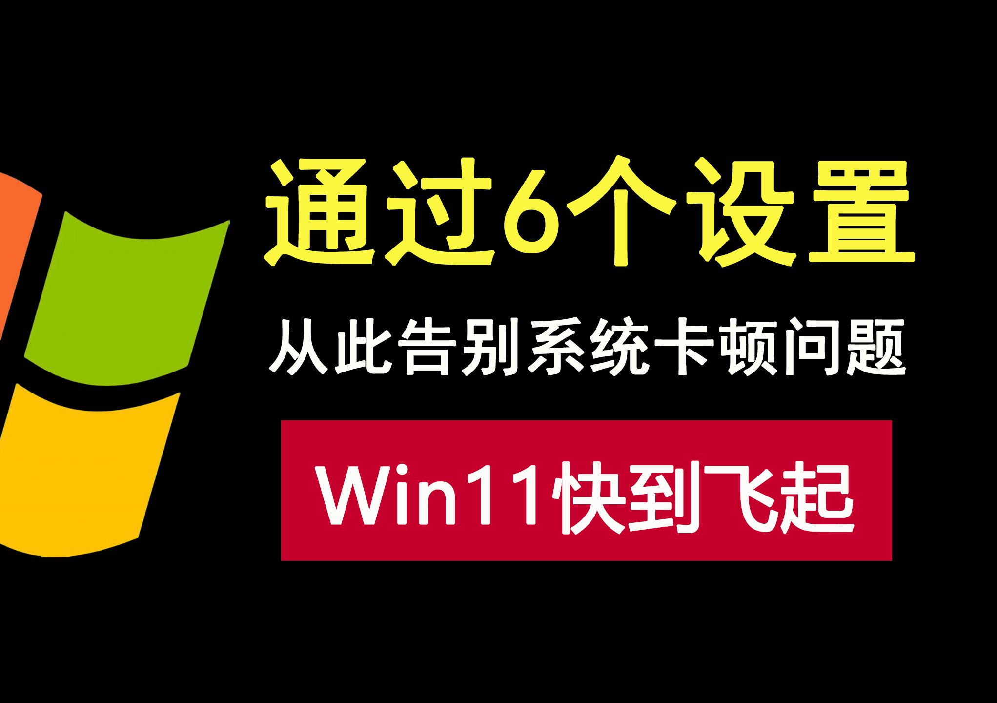 如何彻底卸载360_ansys怎么卸载彻底_360软件怎么卸载彻底