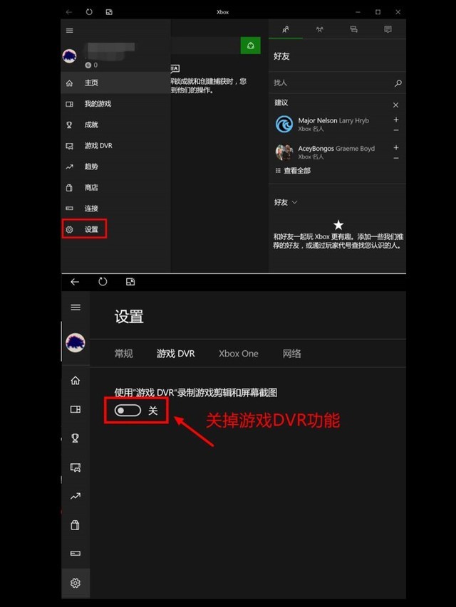 ansys怎么卸载彻底_如何彻底卸载360_360软件怎么卸载彻底