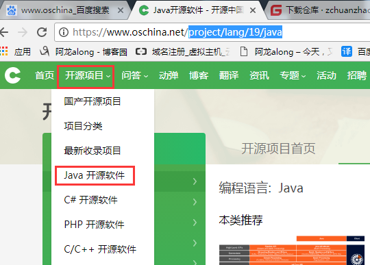 解压java压缩包并安装_解压专家_java解压zip