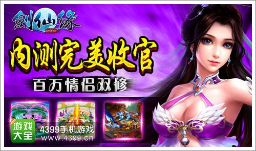 2000档游戏拍照手机_拍照的手机游戏_手机推荐拍照游戏