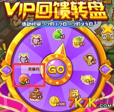 抽奖技巧小游戏手机版_抽奖小游戏大全_抽奖技巧版手机游戏小程序