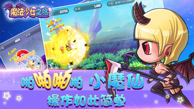 宠物战记单机内购破解版_单机版宠物_宠物战记手机单机游戏下载