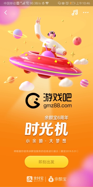 电视盒子游戏整合包_电视盒子合集_电视机游戏盒子大全手机版