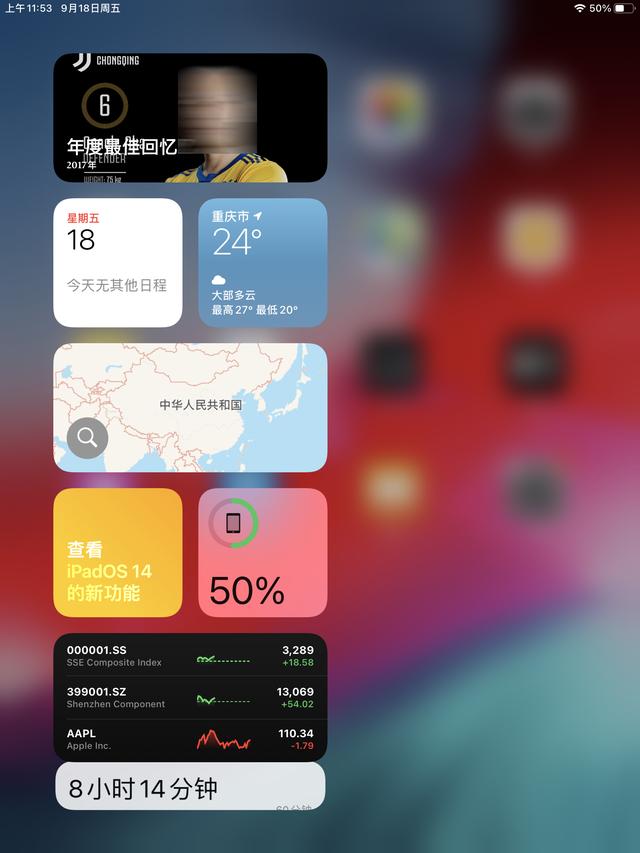 安卓手机玩ios版游戏_安卓机玩ios的游戏_安卓端玩ios游戏