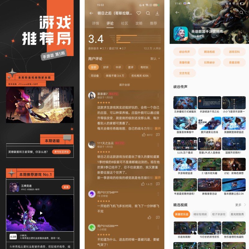 游戏单机卡手机不卡_单机游戏卡 手机游戏_手机玩单机游戏太卡怎么办