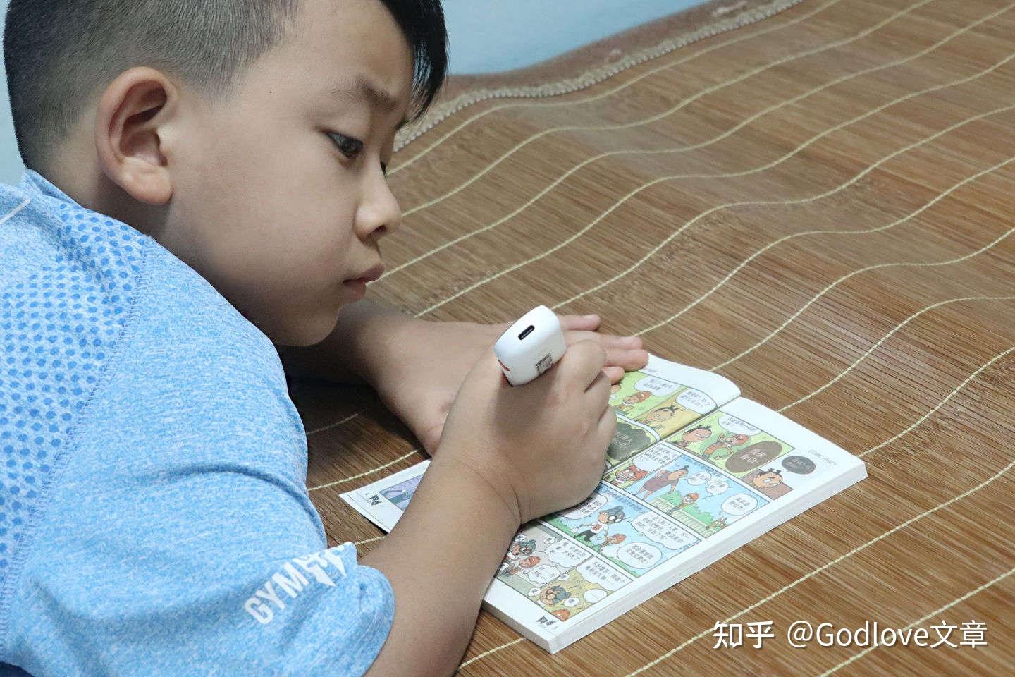 给孩子设计一款手机游戏_智能手机设计游戏_设计手机的游戏软件