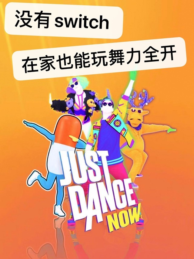 推荐玩的游戏手机_推荐点手机游戏_奉化游戏推荐手机