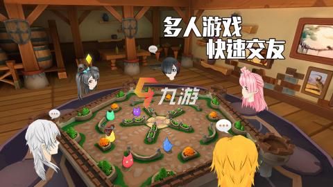 沙滩手机游戏_vr手机沙滩游戏_沙滩手机版