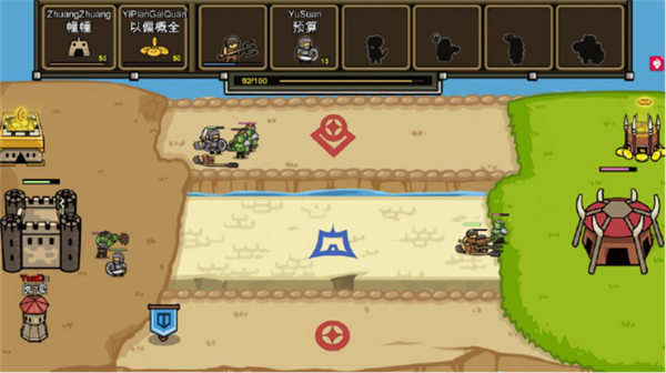 带机械按键的游戏手机_带机械按键的游戏手机版_按键机的游戏